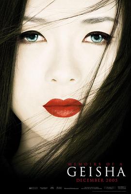 龙拳无双 海报