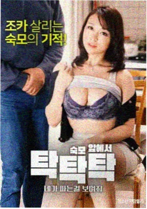 大江大河3 剧照